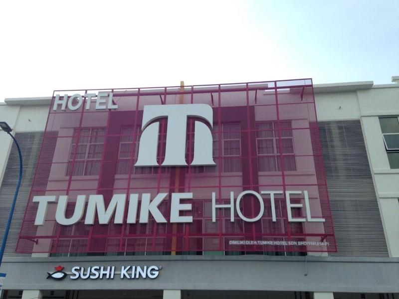 Tumike Hotel image
