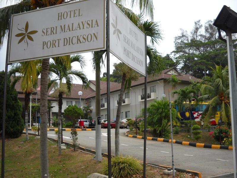 Hotel Seri Malaysia Port Dickson image