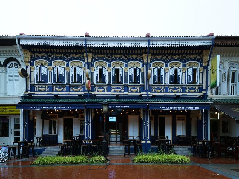 Cube Boutique Capsule Hotel @ Kampong Glam image