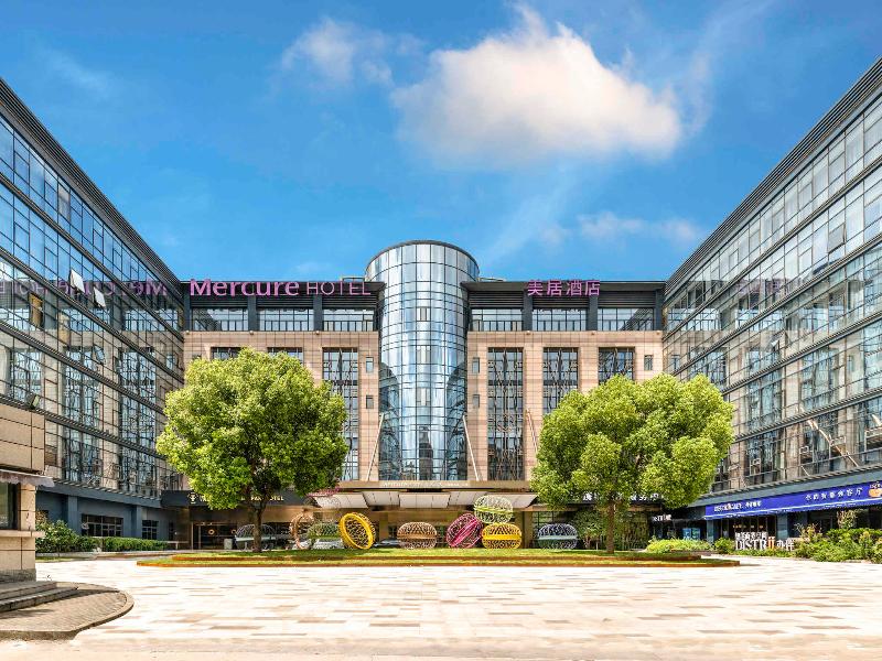 Mercure Shanghai Hongqiao Soho image