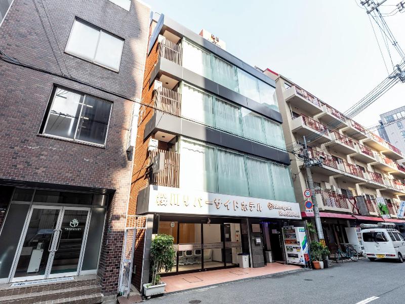 Sakuragawa Riverside Hotel image