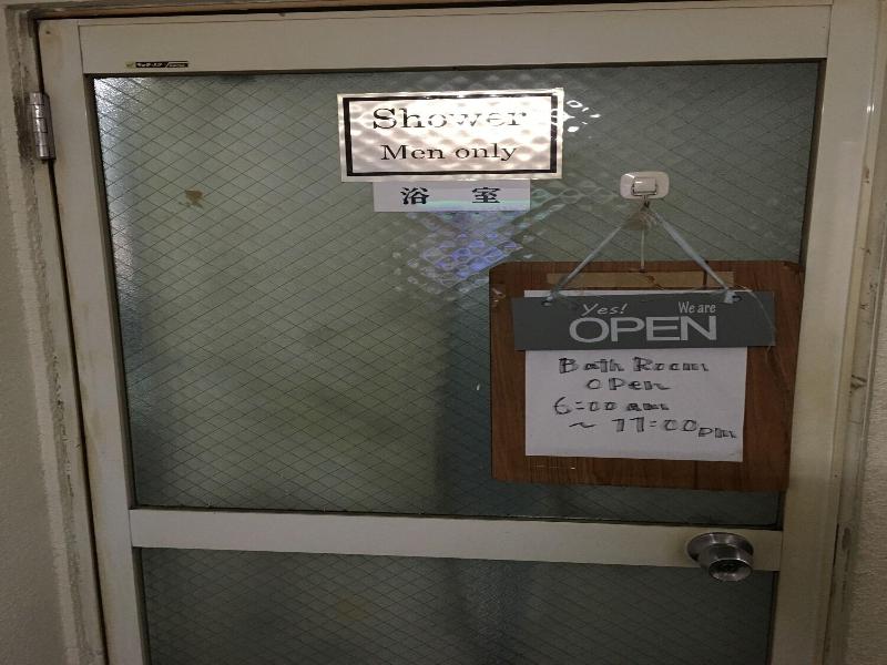 Hotel Diamond image