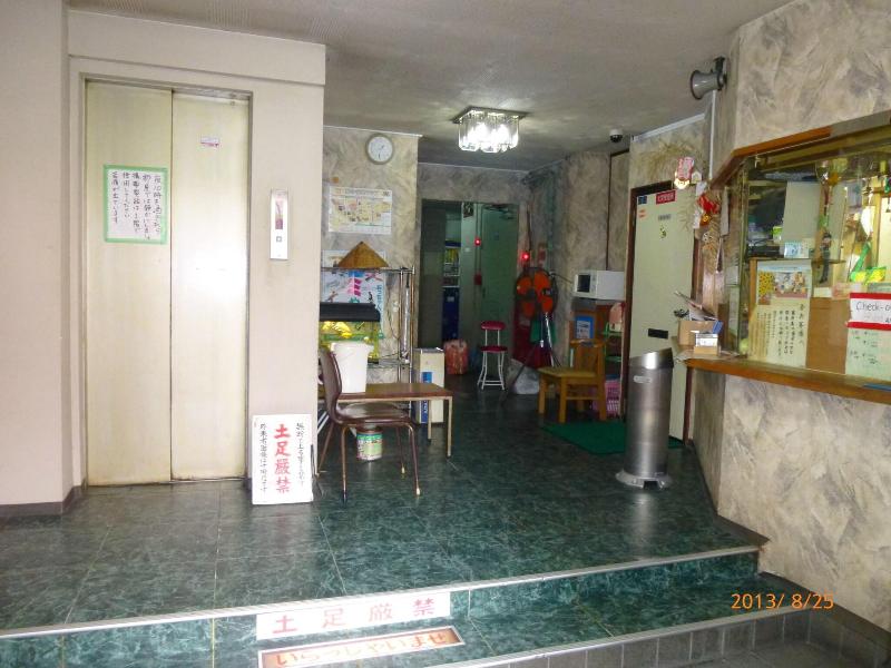 Hotel Diamond image