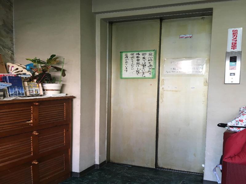 Hotel Diamond image
