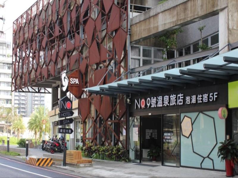 No. 9 Hotel image