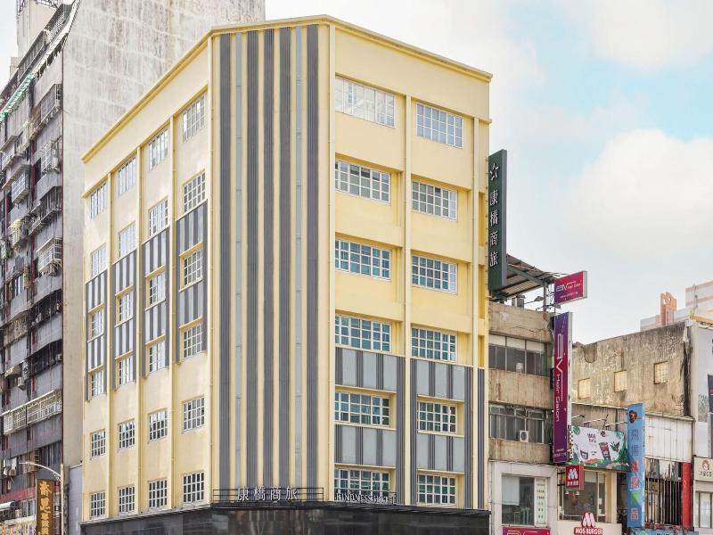 Kindness Hotel- Zhong Shan Bade image