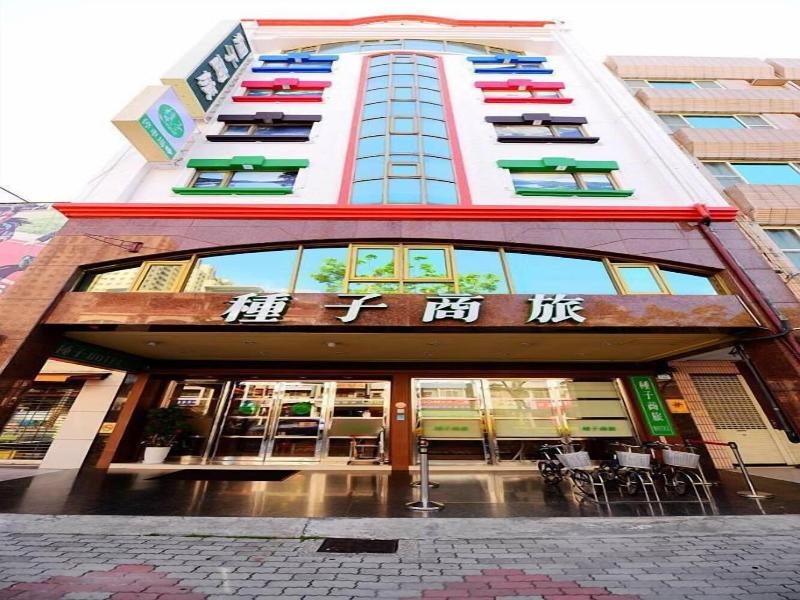 Seed Hotel image