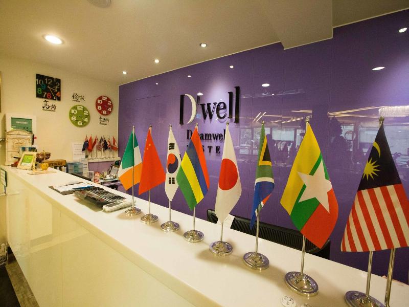 D'Well Hostel image