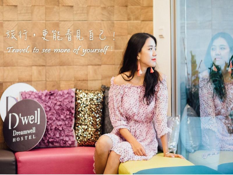 D'Well Hostel image