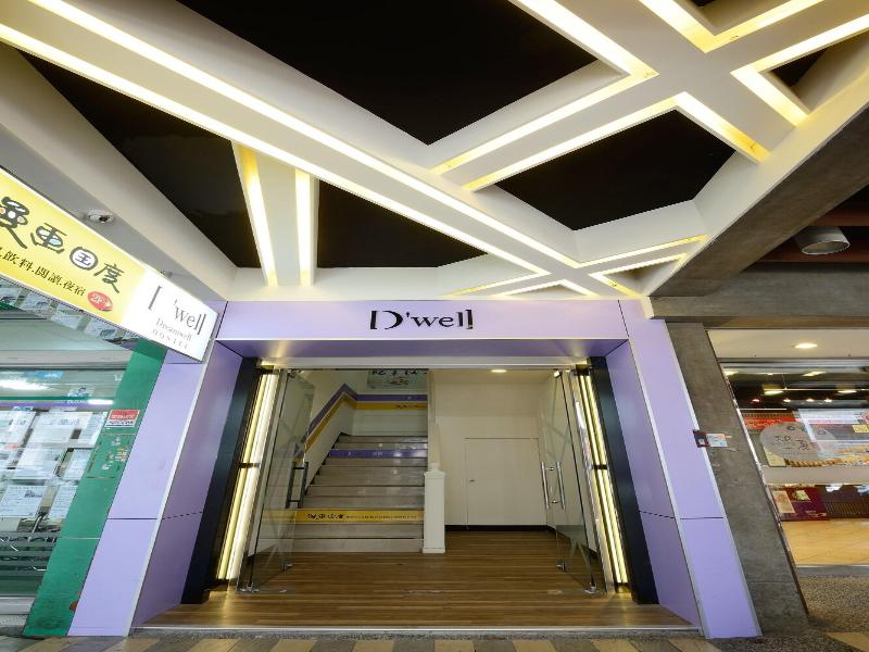 D'Well Hostel image
