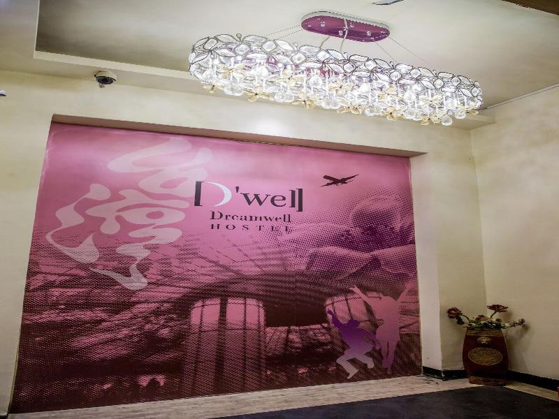 D'Well Hostel image