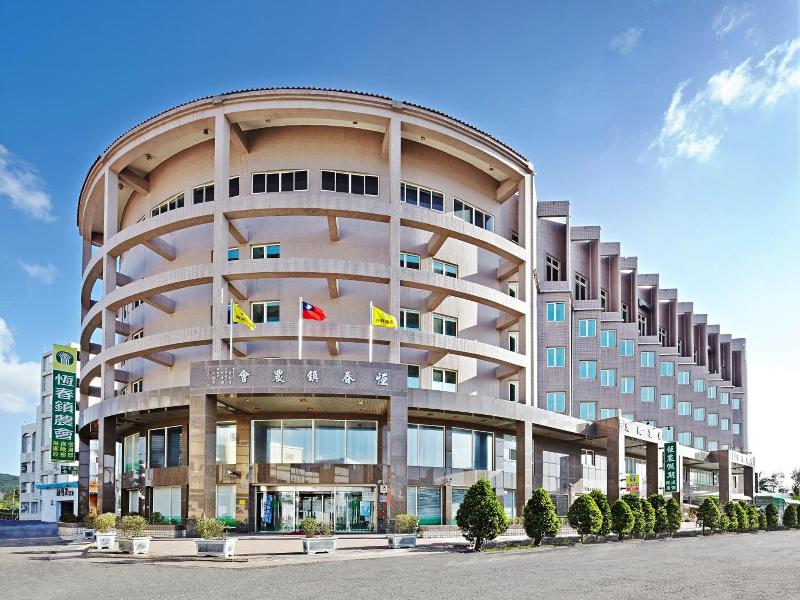 Una Baby Hotel image