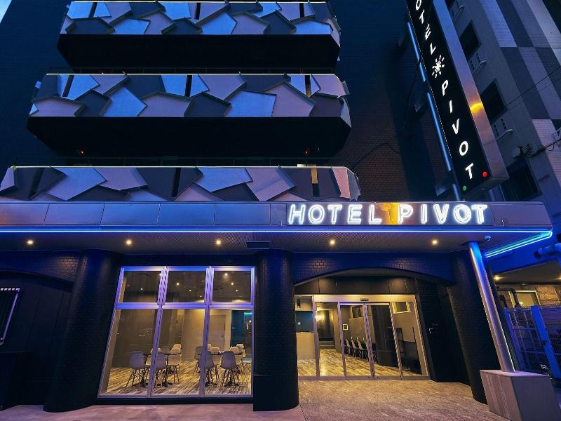 Hotel Pivot image