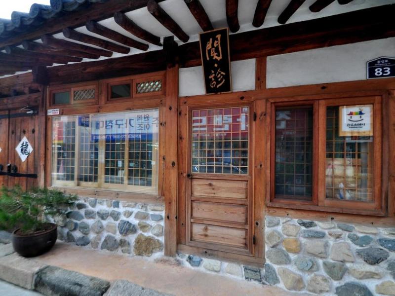 Gallery Jin Hanok Guesthouse image