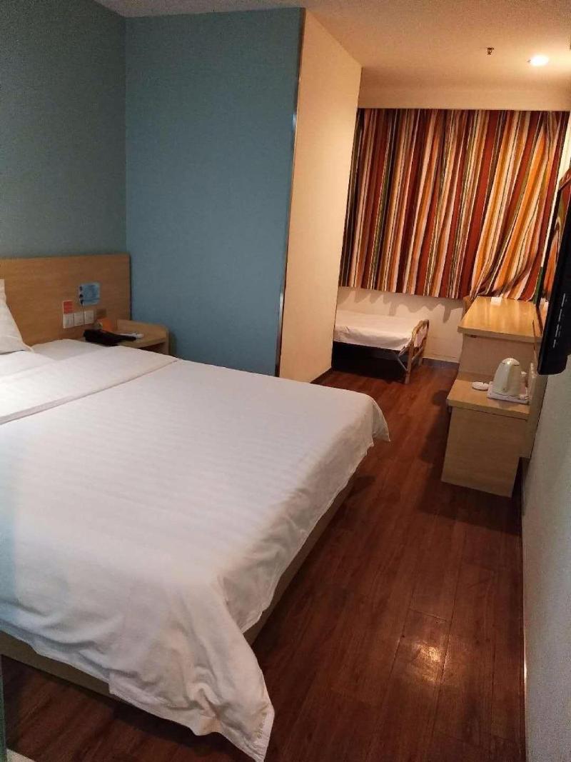 7 Days Inn Shanghai Nanjing Road Pedestrian Street