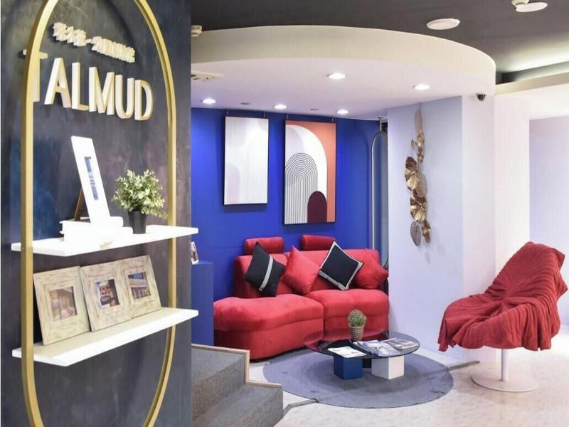 Talmud Business Hotel – Gong Yuan image