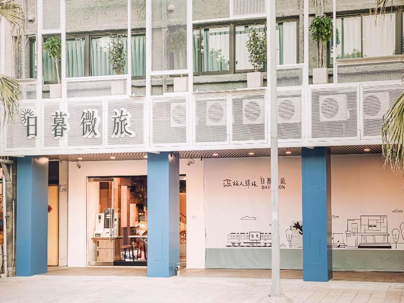 Traveller-Inn TieHua Light Spot Hotel image
