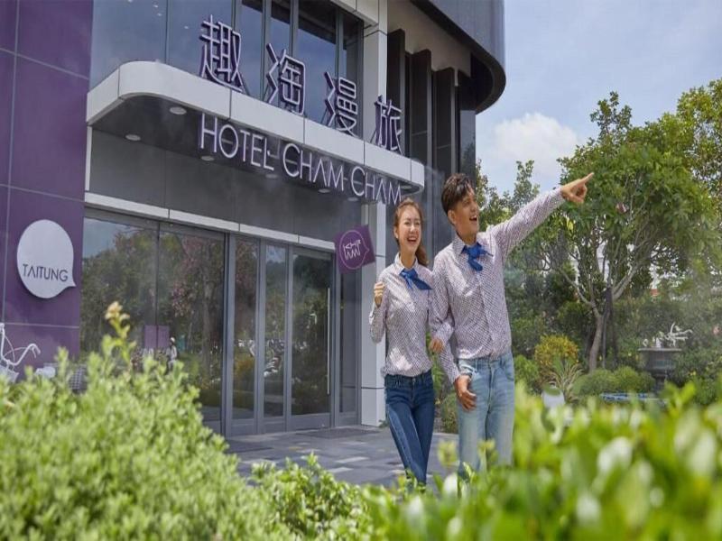 Hotel Cham ChamTaitung Caesar Park Hotels & Resort image
