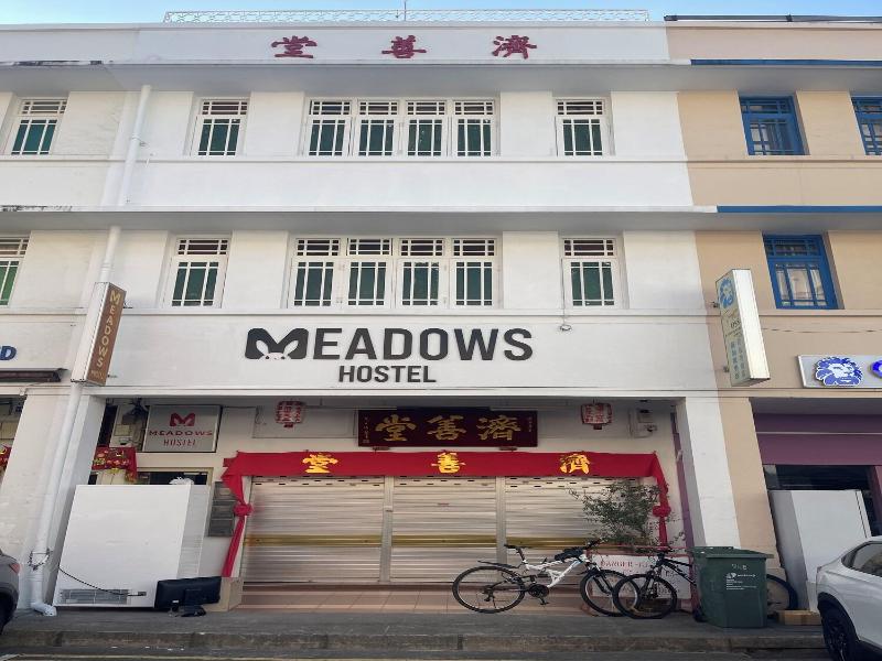 Meadows Hostel image