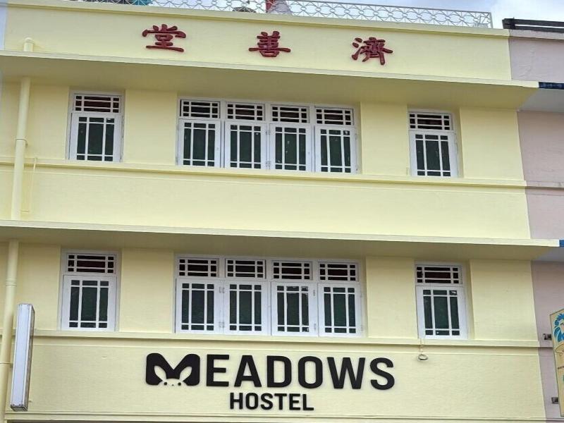 Meadows Hostel image