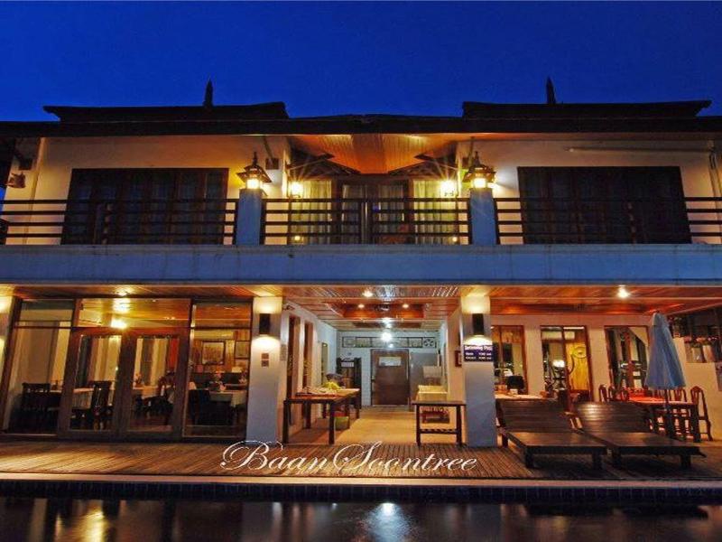 Baan Soontree Hotel