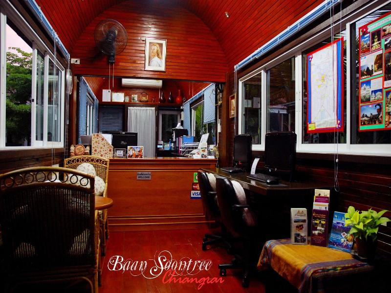 Baan Soontree Hotel