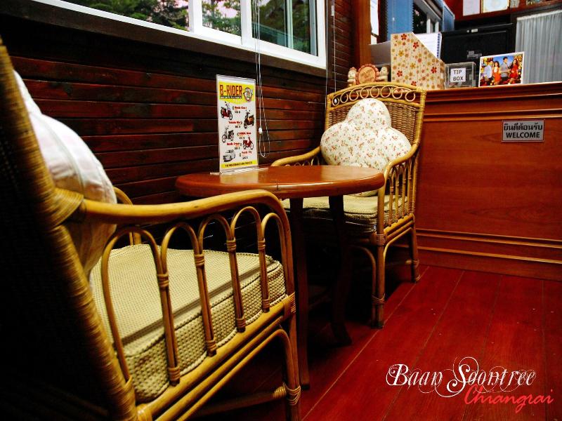 Baan Soontree Hotel