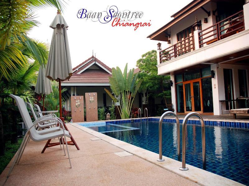 Baan Soontree Hotel