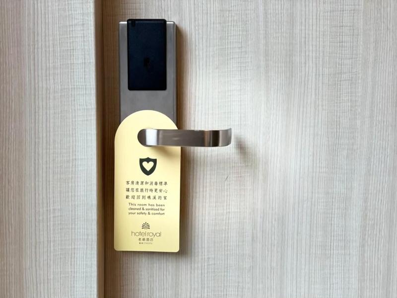Hotel Royal Chiao Hsi image
