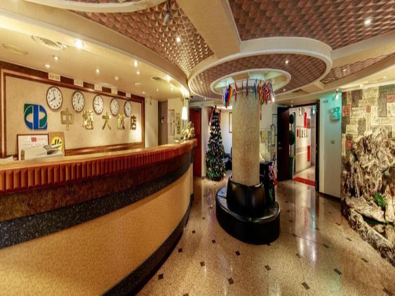 Chungli Business Hotel image