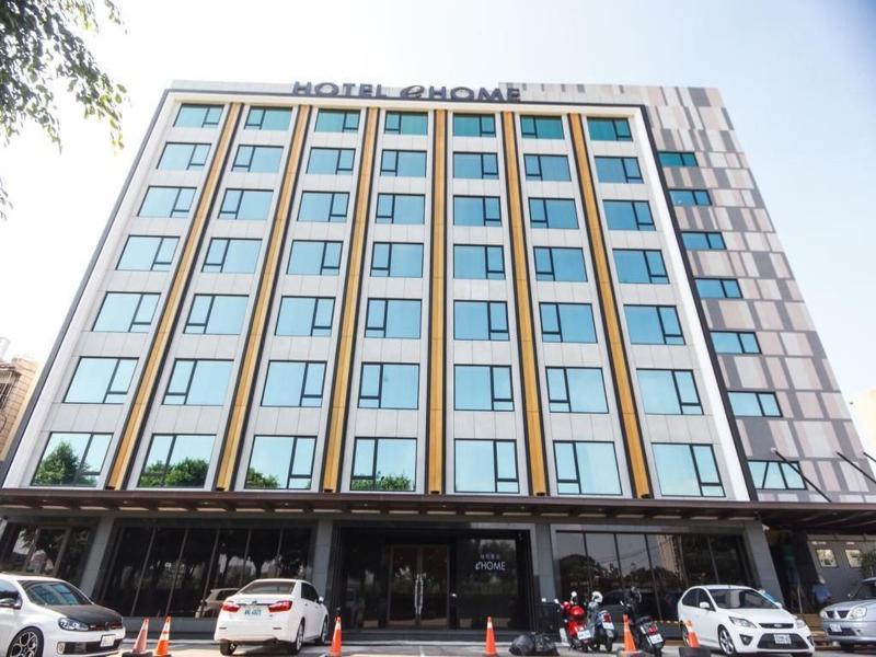 eHOME Hotel image