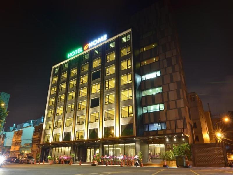 eHOME Hotel image