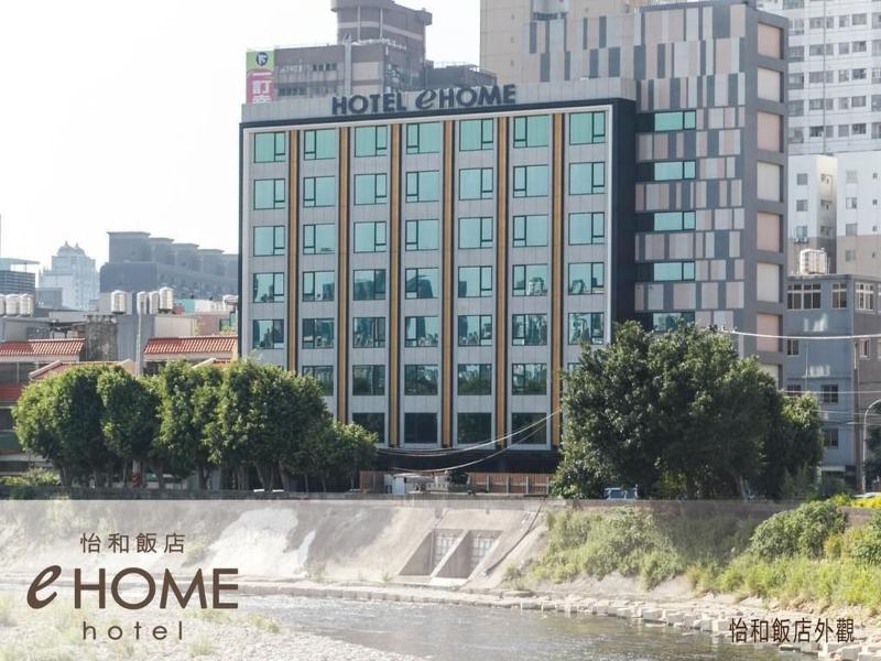 eHOME Hotel image