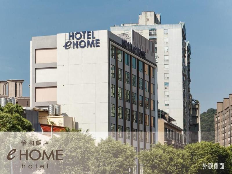eHOME Hotel image