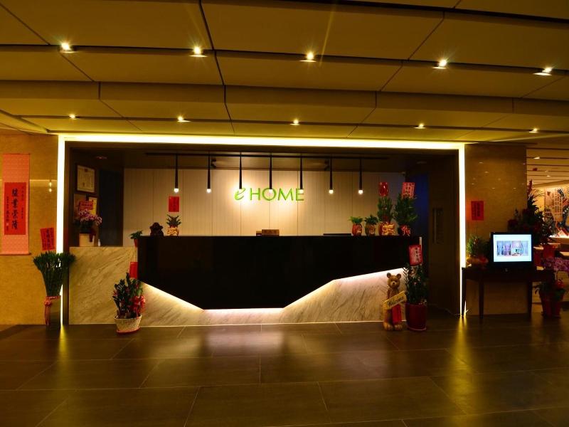 eHOME Hotel image