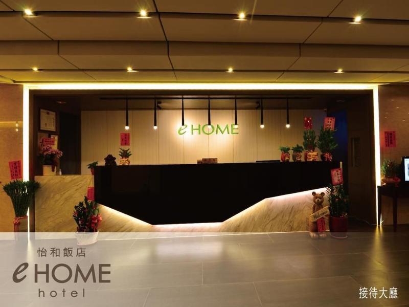 eHOME Hotel image