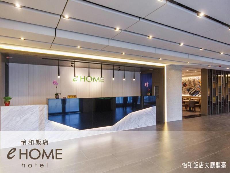 eHOME Hotel image