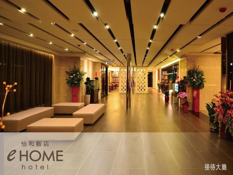 eHOME Hotel image