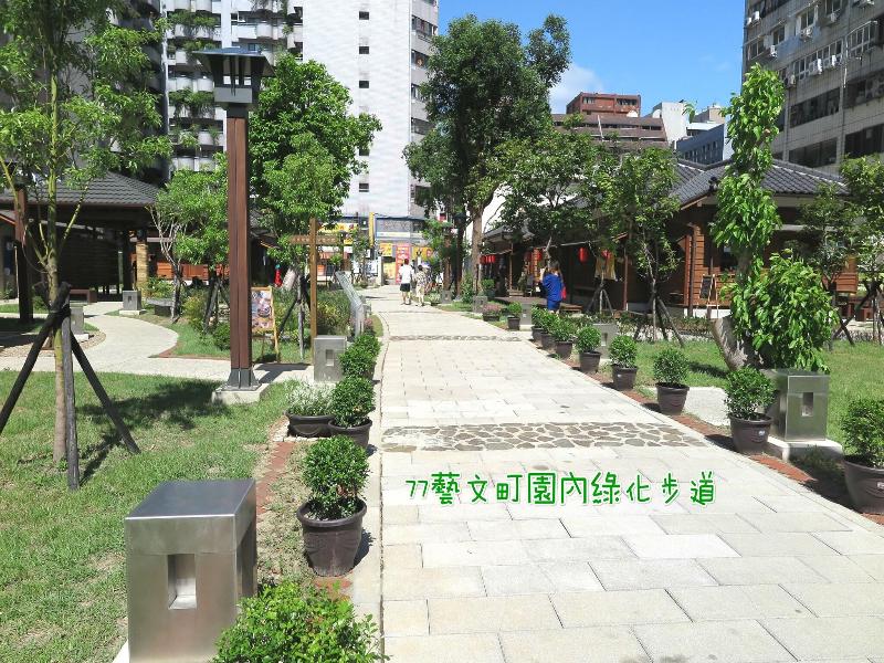 191 Hotel image