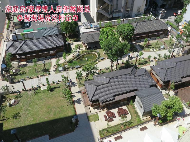 191 Hotel image