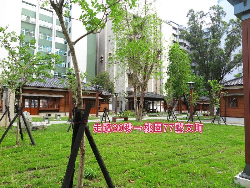 191 Hotel image