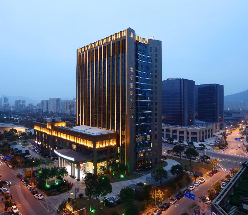 Chouery International Hotel image