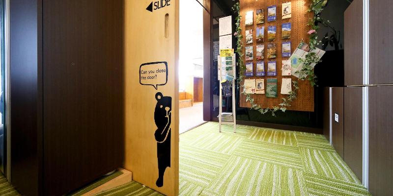 Air Hostel LCC