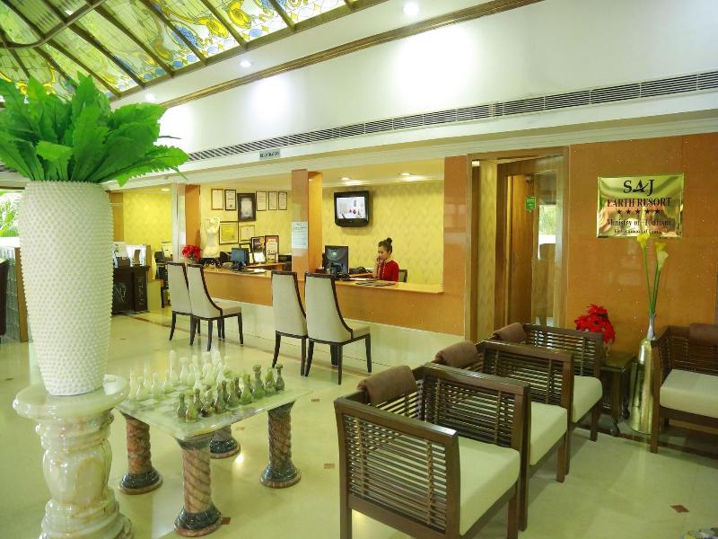 Saj Earth Resort Convention Center image