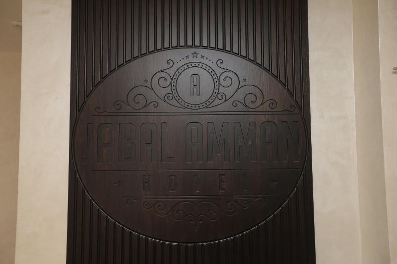 Jabal Amman Hotel (Heritage House) image