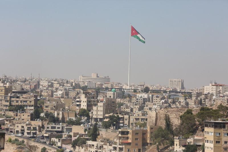 Jabal Amman Hotel (Heritage House) image