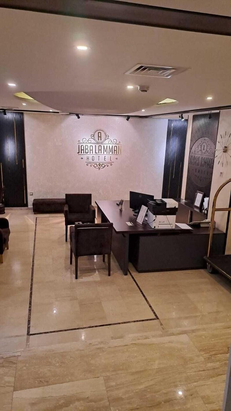 Jabal Amman Hotel (Heritage House) image