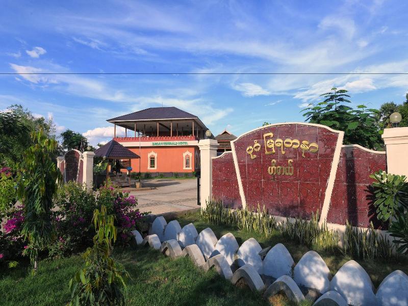Bagan Emerald Hotel
