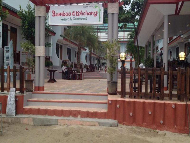 Bamboo Koh Chang Resort Restaurant image