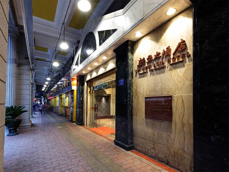 New Asia Hotel image